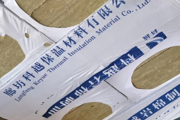 玻璃棉卷毡