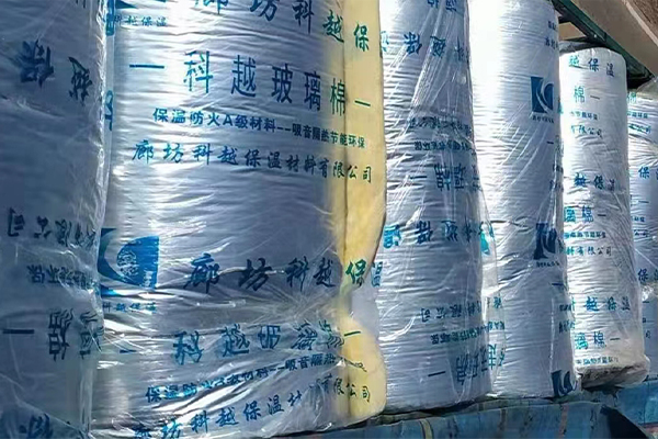 玻璃棉卷毡