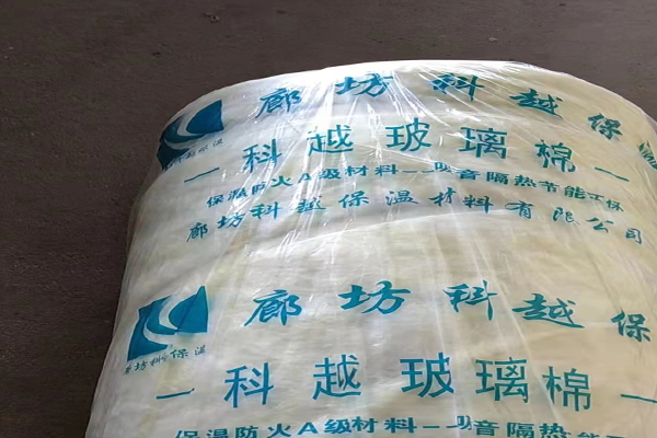 玻璃棉卷毡