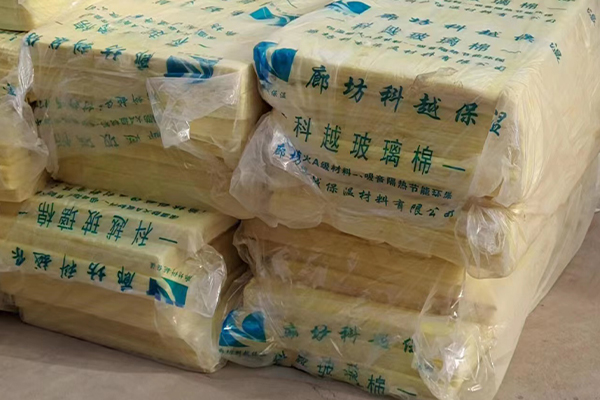 玻璃棉板