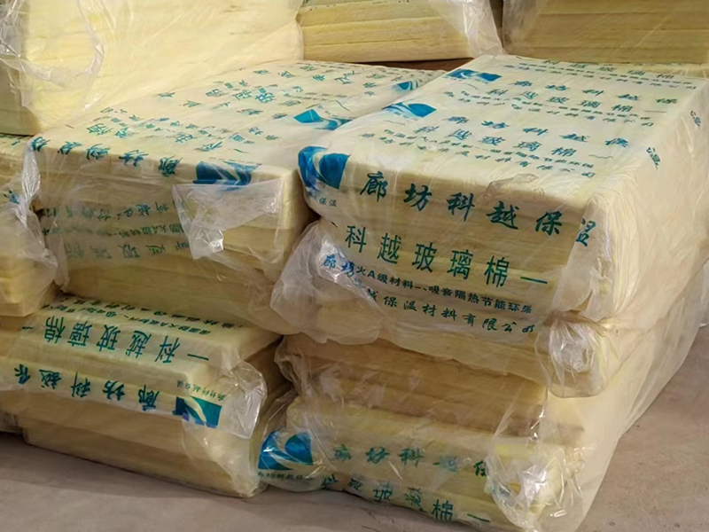 玻璃棉板
